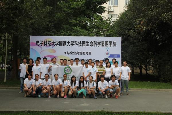 开幕式合影.jpg f1c98dfe7f894d3b874cd863e52a6842.jpg