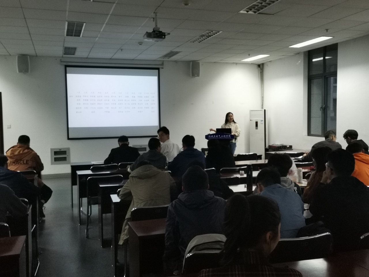 3积极动员并部署.jpg 3积极动员并部署.jpg