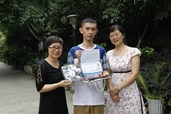 tzs005.jpg 1404828398813410.jpg