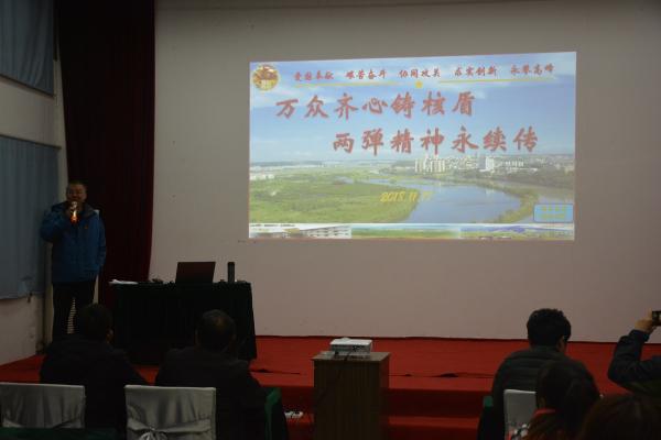 4-讲座.jpg 4-讲座.jpg