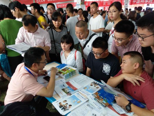 四川宣传007.jpg 四川宣传007.jpg