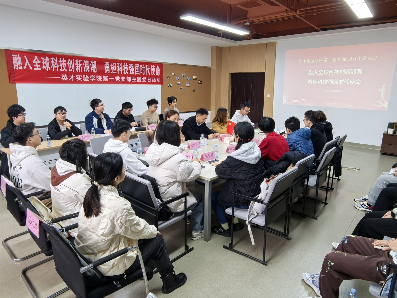 微信图片_20241205102942.jpg f46aeff60e4698979d49032654900925_afd32.j