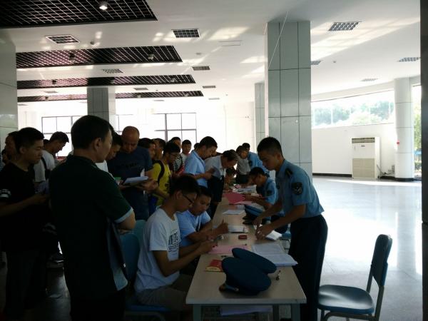 QQ图片20160811162527.jpg QQ图片20160811162527.jpg