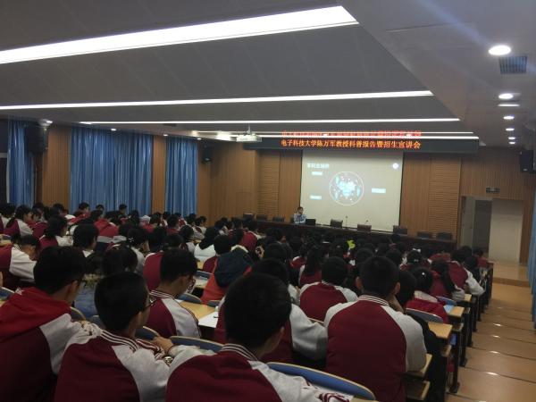 微信图片_20181203113657.jpg 微信图片_20181203113657.jpg