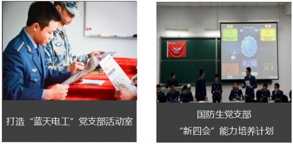 4-1.jpg f4ed33d6f97e783910079c735ce8e45d.jpg