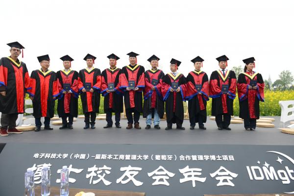 合影1.jpg 合影1.jpg