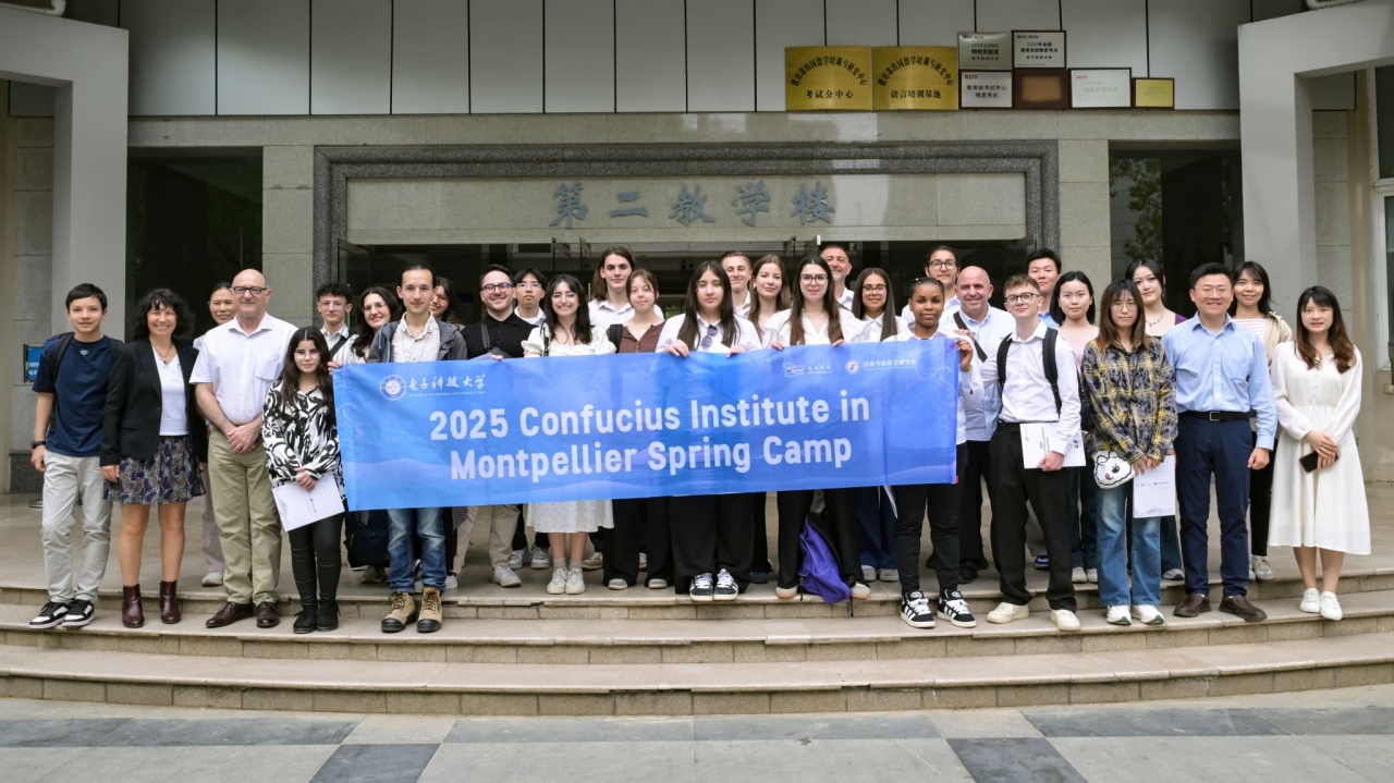 A409E1F67949D00E7CA4CC3B5C0_F59CD395_550