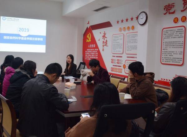 微信图片_20181109151708.jpg 微信图片_20181109151708.jpg