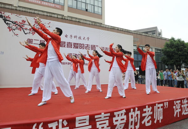 1.jpg 1402388383259249.jpg