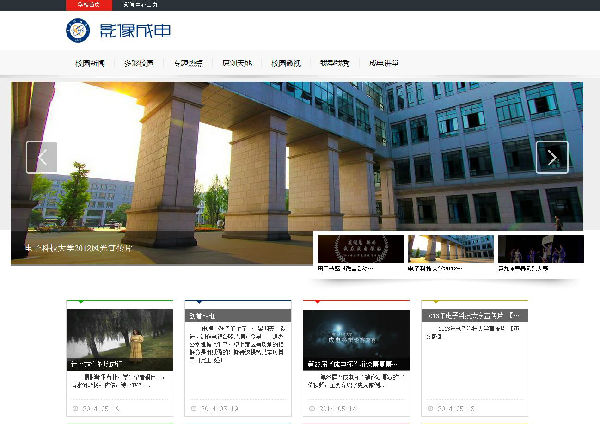 shipin.JPG 1400719265440900.jpg