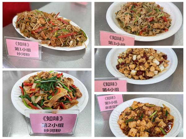 f79abdd946f0bf3fc57122a4f2980f2d_13919.j