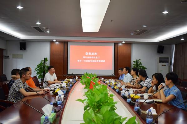 微信图片_20180729164341_副本.jpg 微信图片_20180729164341_副本.jpg