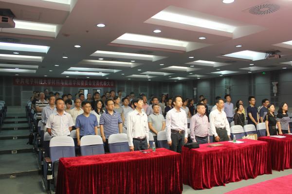 全体场景.JPG 全体场景.JPG