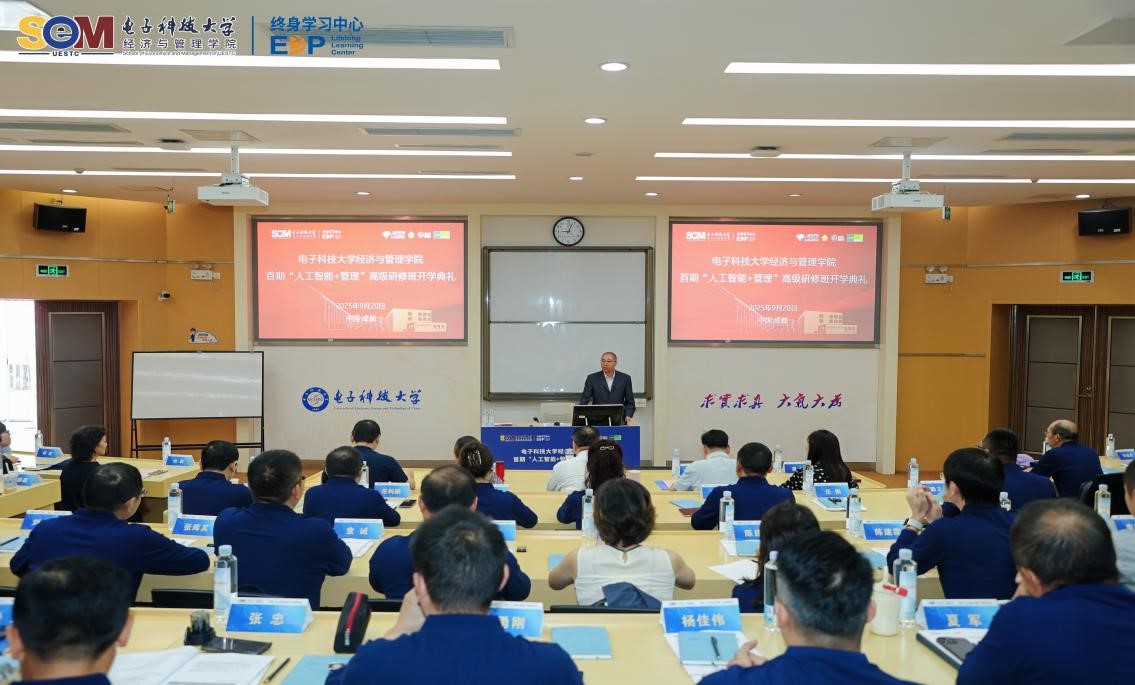 889EF50886A2D195A8C24E3BA2E_81119978_22E