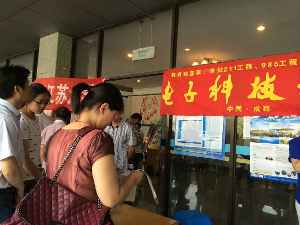 QQ图片20140701164227.jpg 1404204743754164.jpg