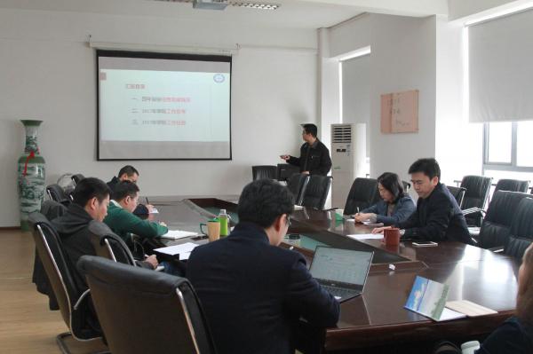 20170227申小蓉副书记到院调研002.JPG 20170227申小蓉副书记到院调研002.JPG