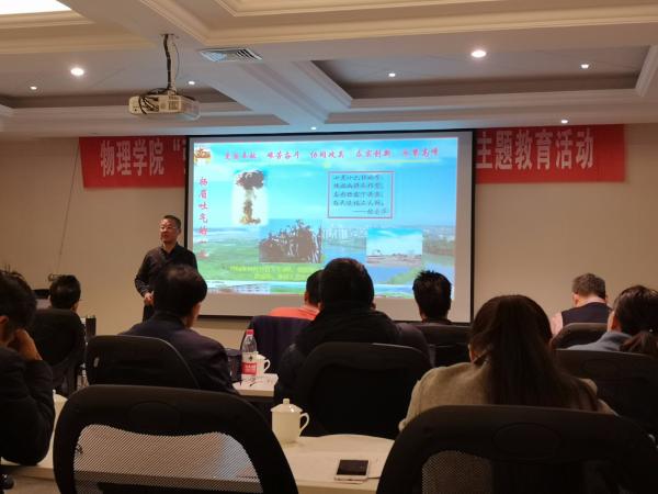 微信图片_20181126113230.jpg 微信图片_20181126113230.jpg