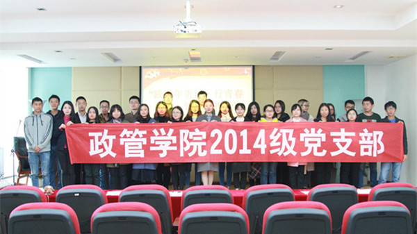 图片4_副本2.jpg 图片4_副本2.jpg