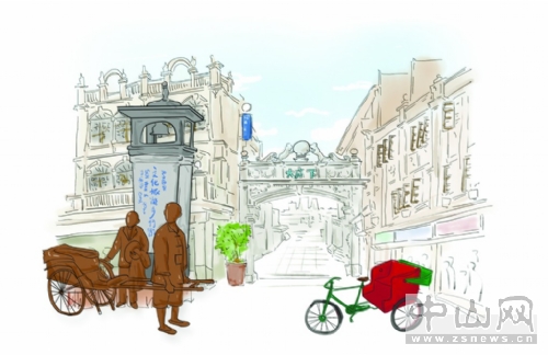 20150915050147867.jpg fec780657548647cad099dadfd58561c.jpg